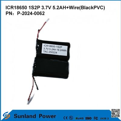 ICR18650-1S2P Batería de alta densidad de energía Seguridad en diversos campos Herramientas eléctricas Electrónica de consumo Vehículos eléctricos
