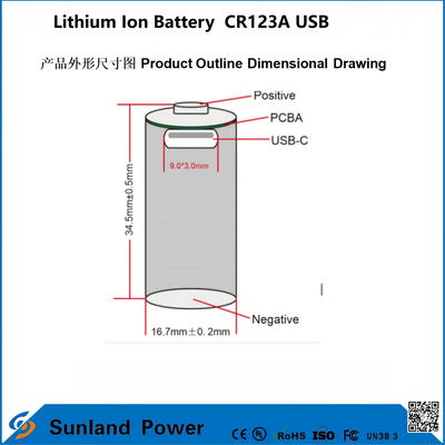 Batería de iones de litio CR123A USB aplicable a la producción de baterías recargables de iones de litio USB.