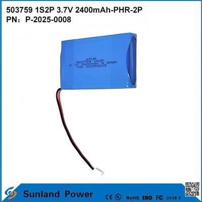 ICR503759 1S2P 3.7V 2400mAh-PHR-2P la batería Ultimate Power Pack para electrónica portátil